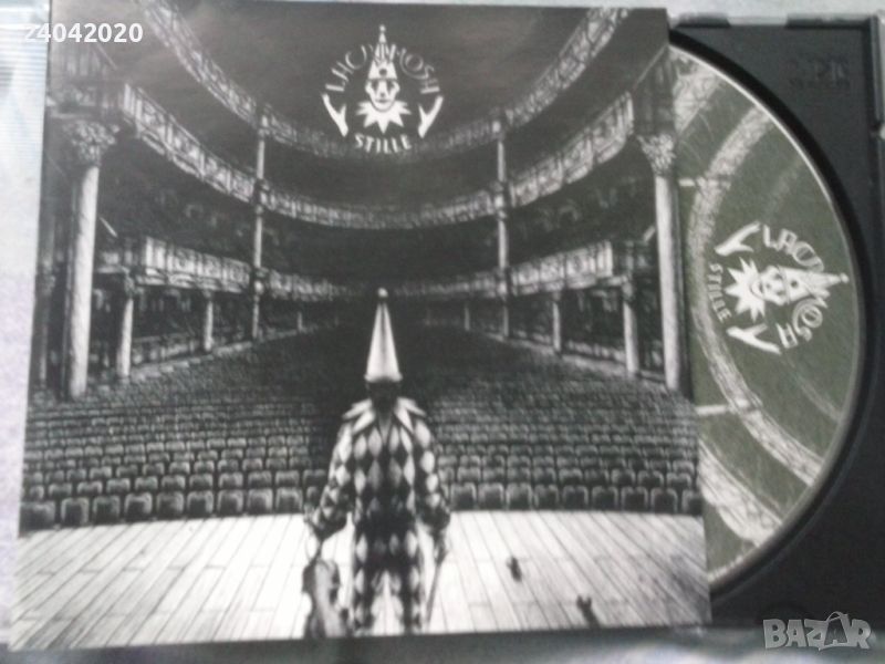 Lacrimosa – Stille матричен диск, снимка 1