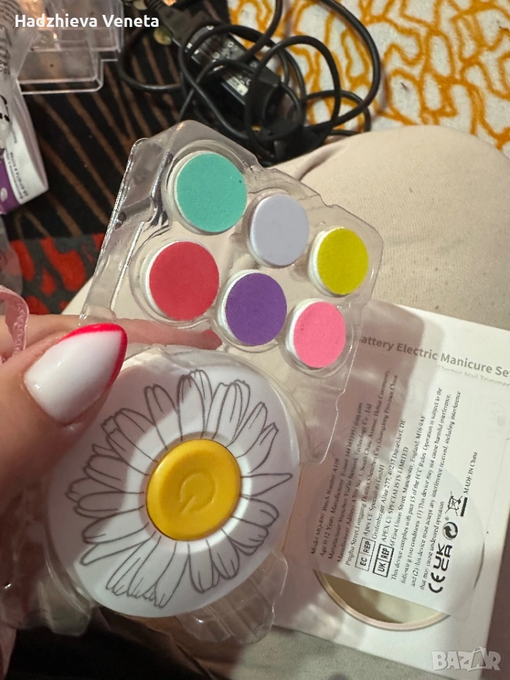 Ел пила за бебешки нокти , снимка 1