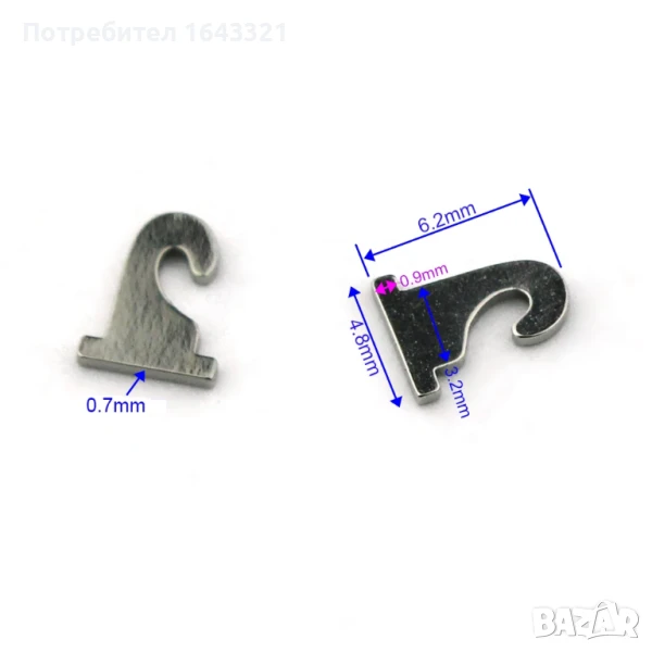 Кука за панта на очила, снимка 1