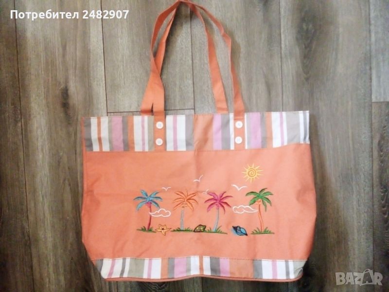 Нова плажна чанта, снимка 1