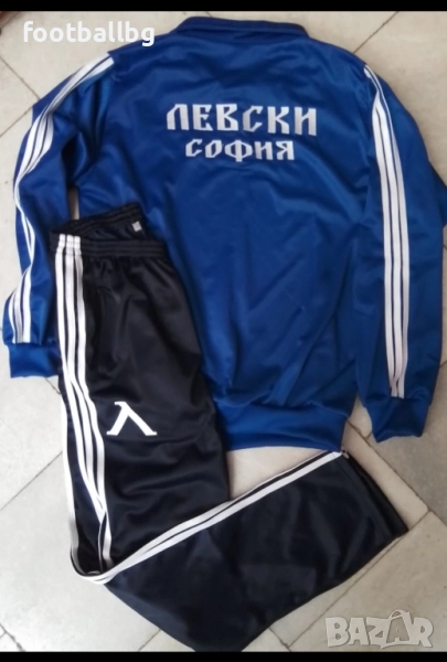 ЛЕВСКИ 💙⚽️ мъжки спортен екип анцуг , снимка 1