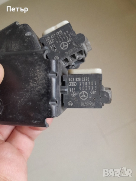 Краш сензор Mercedes A0038202926, снимка 1