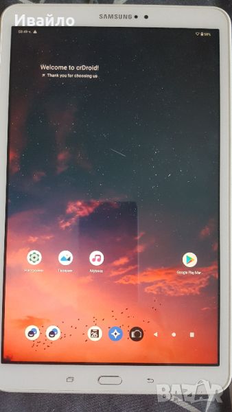 Samsung Galaxy Tab A 10.1 (2016) (SM-T580) 32GB ANDROID 13, снимка 1