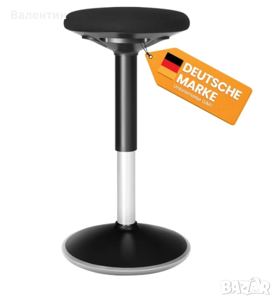 Офис стол Songmics, снимка 1