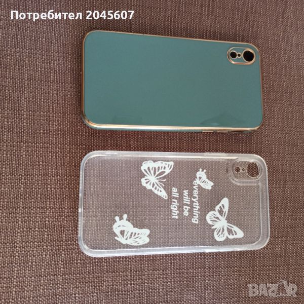 Продавам два нови кейса за iPhone XR, снимка 1