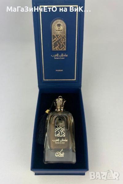 Оригинален Арабски парфюм Nusuk Sultan Al Arab Eau De Parfum For Men & Women 100ml, снимка 1