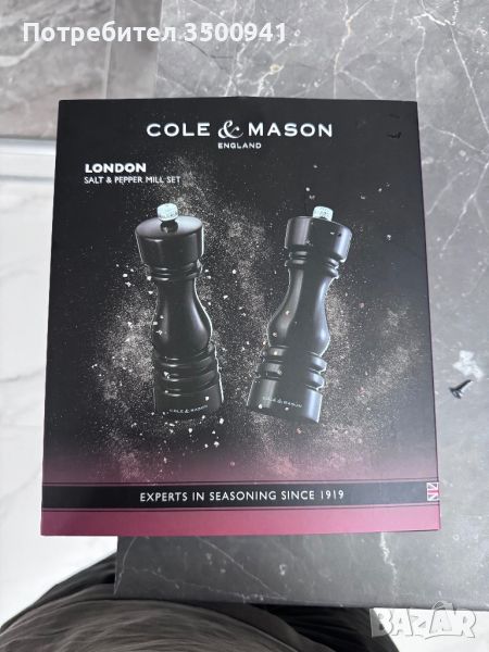 Мелници за сол и пипер Cole & Mason, снимка 1