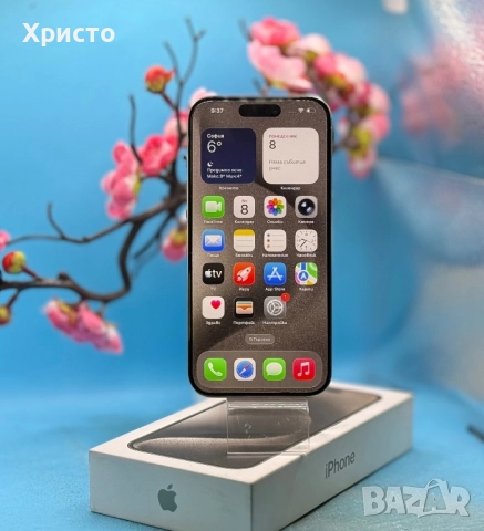 ГАРАНЦИОНЕН!!! Apple iPhone 15 Pro, 128GB, 5G, Natural Titanium + подарък оригинален адаптер , снимка 4 - Apple iPhone - 52702007