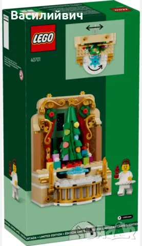 Lego 40701 Ballerina & Nutcracker Scene, снимка 2 - Конструктори - 48355407