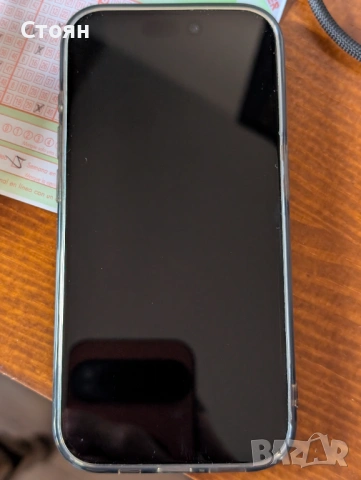 iPhone 15 Pro, 128 GB, eSIM, снимка 2 - Apple iPhone - 53398898