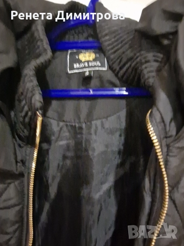 дамско яке, снимка 2 - Якета - 52702459