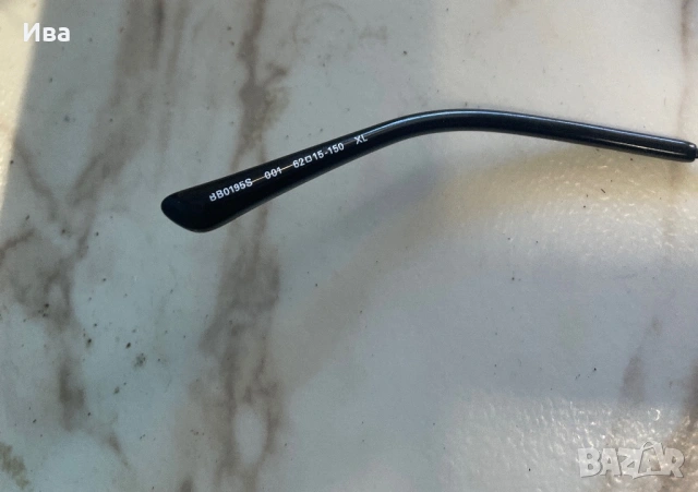 Очила, снимка 4 - Слънчеви и диоптрични очила - 54136209