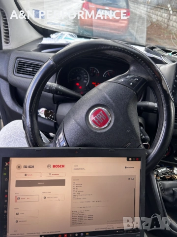 Чип тунинг и диагностика A&N Performance , снимка 3 - Други услуги - 53144298