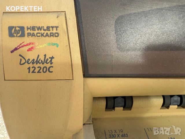 Принтер А3 HP Deskjet 1220c за Части