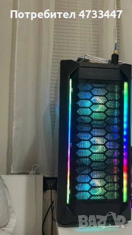 Продавам компютър 