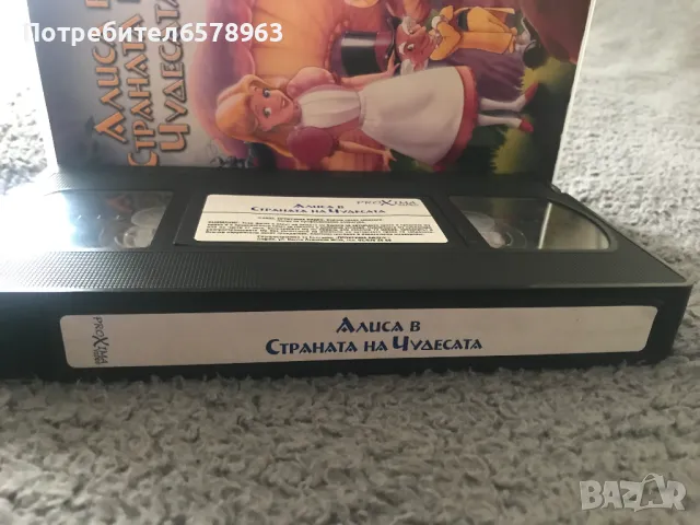 Видеокасета '' Алиса в Страната на Чудесата '' 2003  VHS, снимка 8 - Анимации - 48278687