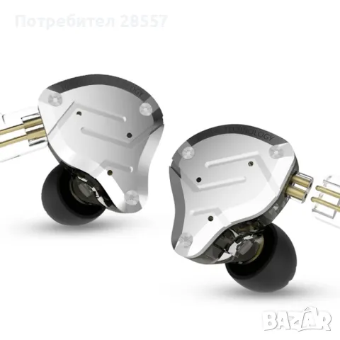 Нови- неотваряни KZ ZS10 Pro Wired Earphone 4BA+1DD Hybrid Technology In-ear  - Black, снимка 1 - Слушалки и портативни колонки - 47878160