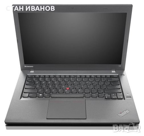 Лаптоп Lenovo ThinkPad T440, 14", 8GB ram, 120GB 2.5 Inch SSD, снимка 1 - Лаптопи за работа - 45131257