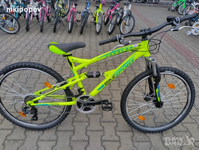 SPRINT Велосипед 26" Interbike PARALLAX жълт, снимка 3 - Велосипеди - 53561912