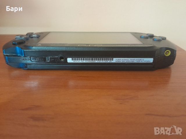 Конзола видео игра - SONY PSP ПСП E1004+игара и филм, снимка 13 - Други игри и конзоли - 45413606