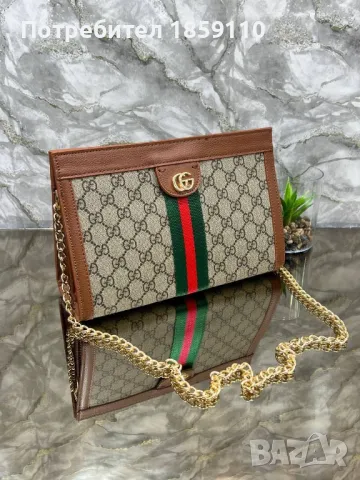 Дамски Чанти ✨ GUCCI , снимка 9 - Чанти - 49395049