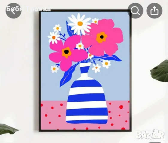 Докосващо цветно Платно Арт -феерия от багри ,подаряващи пъстри и свежи емоции, снимка 4 - Картини - 49028624