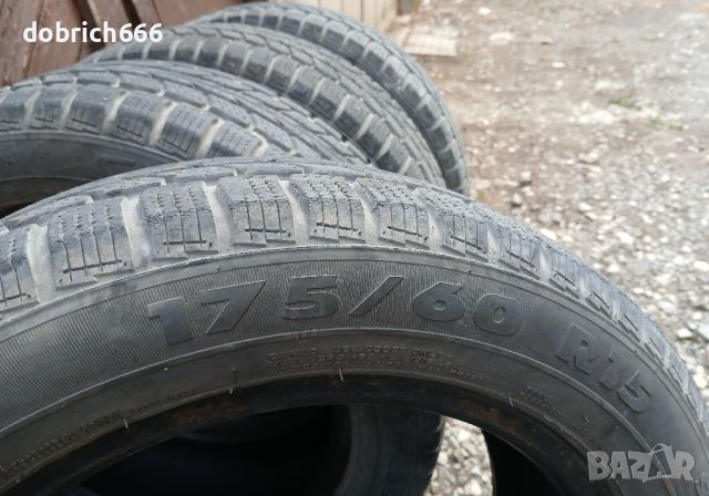 175/60/15 зимни гуми GT Radial, снимка 2 - Гуми и джанти - 46474217