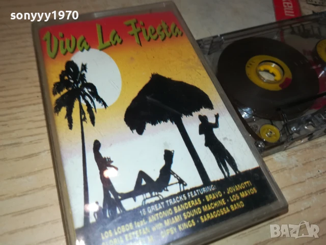 VIVA LA FIESTA 3007251725, снимка 7 - Аудио касети - 51194661