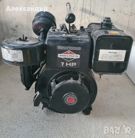 Бензинов генератор на ток агрегат BRIGGS STRATTON , снимка 4 - Генератори - 47134218