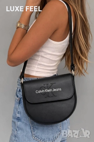 Calvin Klein ⚜️Дамски Чанти , снимка 3 - Чанти - 53803994