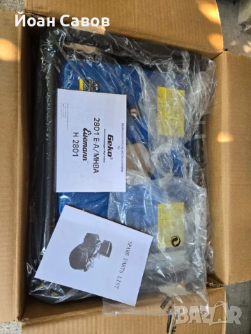 Агрегат Geko 2801 E-A/MHBA, снимка 2 - Генератори - 51141583