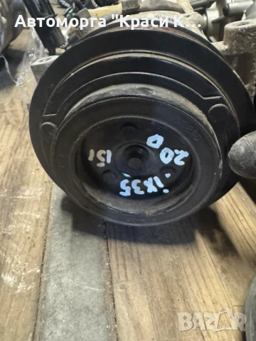 BXMDEA07 компресор за климатик Hyundai IX35 2.0d 2015г.