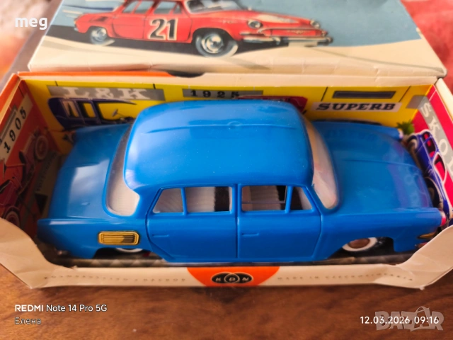 Ретро играчка Škoda 1000 MB – Kovonachod (KDN)  1964 г. НОВА с оригинална кутия, снимка 3 - Колекции - 53850581