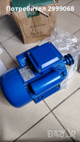 Електромотор 2.2kw. 3000 оборота/мин.