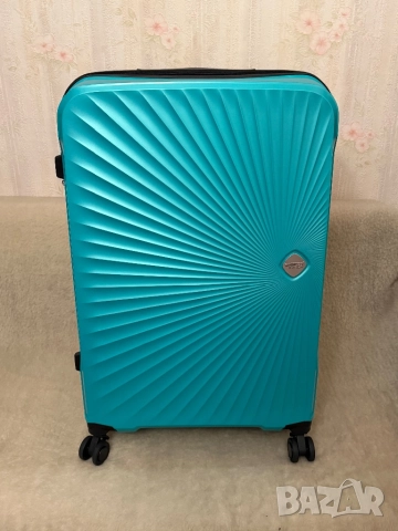 Куфари за багаж