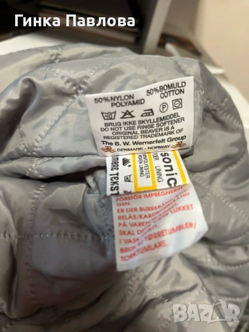 Зимен гащеризон Funny kids -150 sm, снимка 7 - Гащеризони - 53301577