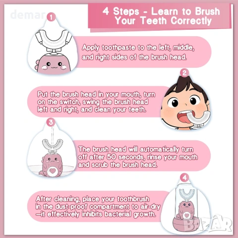 Детска електрическа четка за зъби U-образна, 360º, 3 режима, IPX7, 4 глави, снимка 7 - Други - 53901224