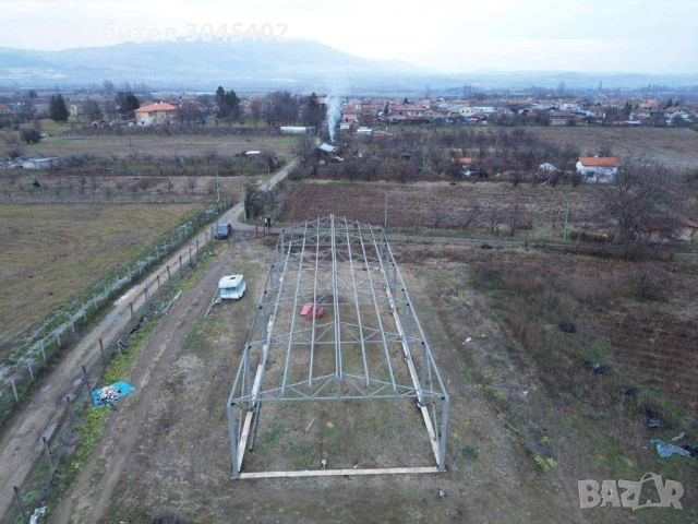 420 кв хале с 8 дка земя