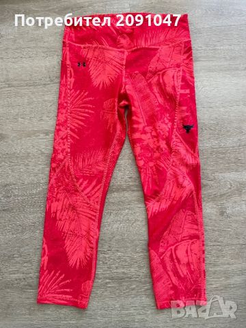 Дамски клин Under Armour, снимка 1 - Клинове - 45181078