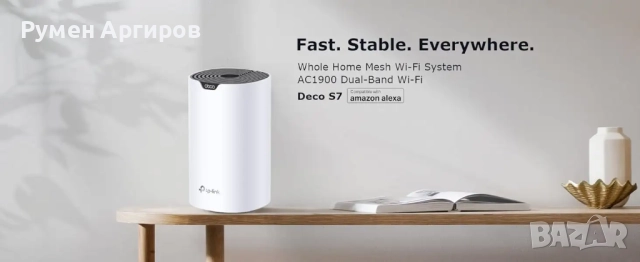 TP-LINK DECO S7 AC1900 Mesh Wi-Fi Рутер, Dual-band, WI-FI 5, Gigabit LAN