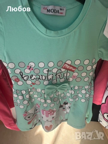 Разпродажба на детски дрехи, снимка 14 - Детски рокли и поли - 50888780