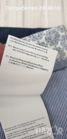 Hugo Boss  Cotton Regular Fit Mens Size 56 - 38 ОРИГИНАЛ! Мъжки Къси Панталони!, снимка 11 - Къси панталони - 51351684