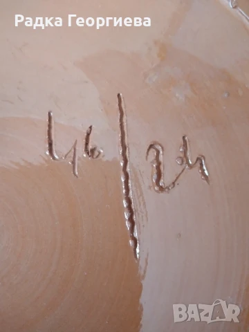 Керамична стенна чиния, снимка 7 - Декорация за дома - 50608259