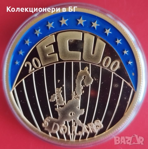 5 ДОЛАРА 2000 ГОДИНА „ЕКЮ“ - ЛИБЕРИЯ