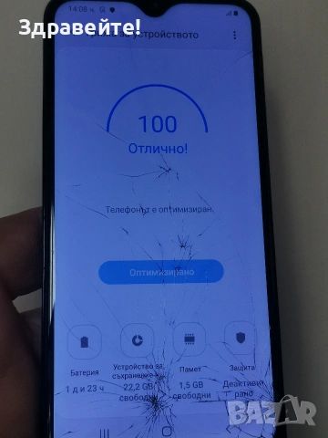 Samsung Galaxy A20e , снимка 4 - Samsung - 53899935