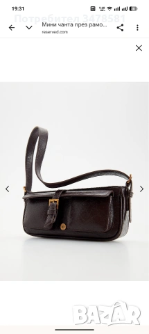 ЛОТ от дрехи !!!, снимка 11 - Други - 54055595