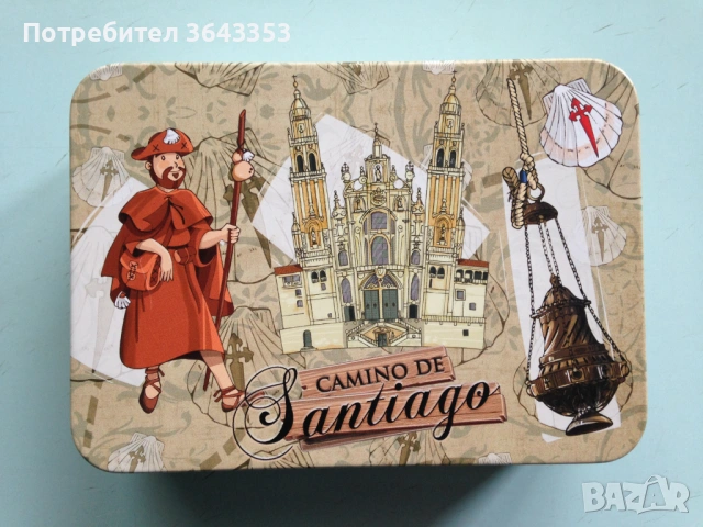 Метални кутии