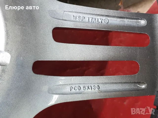 Джанти Порше 5x130x8,5J/10J18ЕТ56/ET50, снимка 8 - Гуми и джанти - 50181264