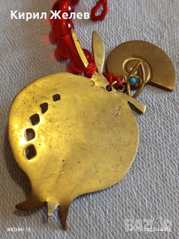 Амулет Фън Шуй много красив стилен дизайн 52189, снимка 2 - Други ценни предмети - 52442678