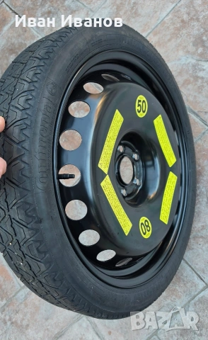 145/60/20 Патерица за Audi A6 2013г., снимка 7 - Гуми и джанти - 54100820